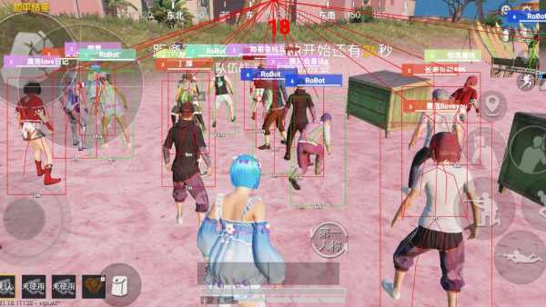 和平精英雷电模拟器辅助【钢铁侠】可过检测 匹配手机玩家